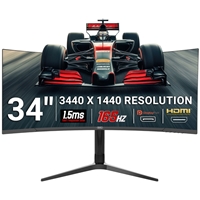 [MOPIX-CM34C7] piXL CM34C7 34 Inch 165Hz Monitor