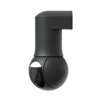 [NPUBI-UVCG5PTZB] Ubiquiti UVC-G5-PTZ G5 Compact All-Weather Pan Tilt Zoom Camera - Black